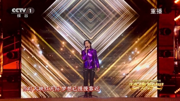 野火直播港澳台版2024截图