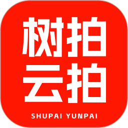 树拍app