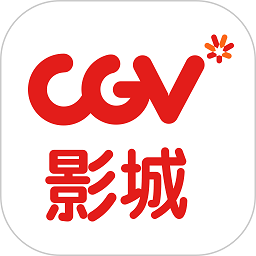 CGV电影下载 v4.2.27