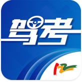 驾考122下载 v1.0.19