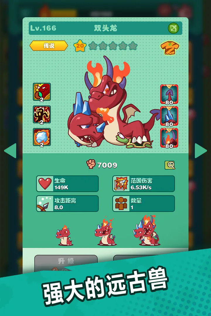 ԰ԭʼֻ氲װv 1.12.7