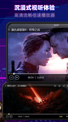 6080影院截图1