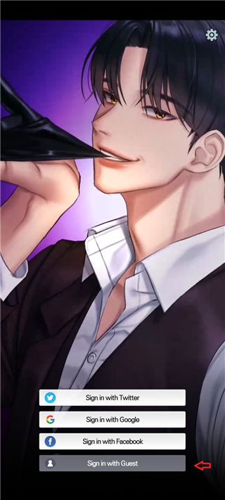 KillingKiss