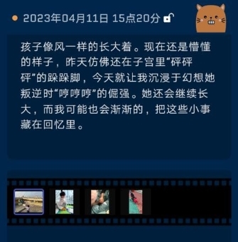 ʱùapp
