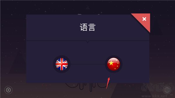 波克艾克大冒险正版
