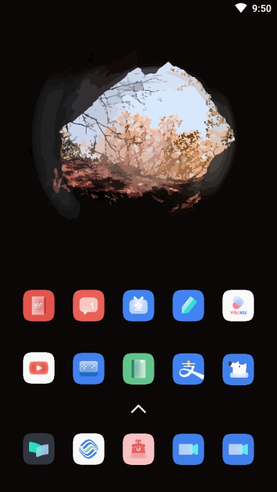 织影图标包 v1.0.0