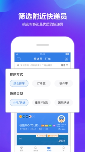 100appͼ1
