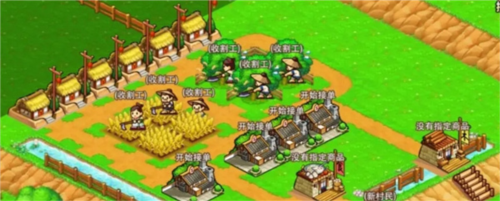 小小村长新手攻略1