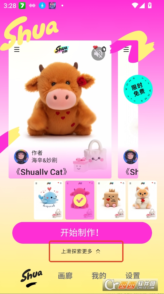 screenshot_2025-04-25_15-29-02.png