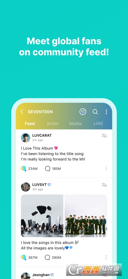 weVerse手機 V3.4.1最新版截圖1