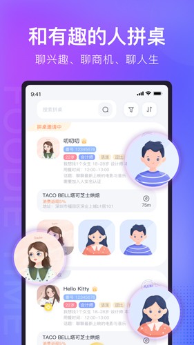 ʳ׿v3.3.3