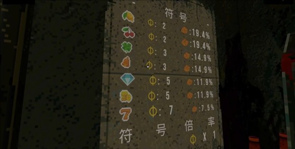 三叶草深坑11