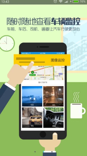 쳵°ٷv5.9