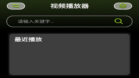 双子视频免费影视最新版