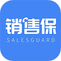 销售保 v4.5.8