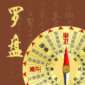 罗盘HD水平仪app V2.4.2