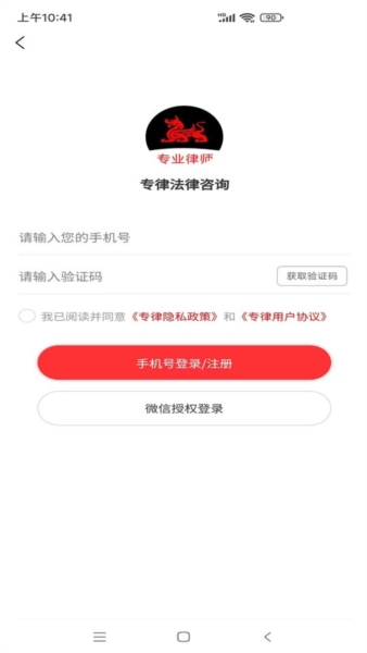 רɷѯapp2