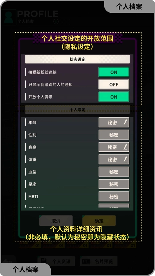 XXL猛汉特区