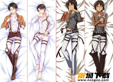 宅乐漫画繁体无限钻石版v2021