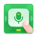 语音播报输入法app v1.2.4