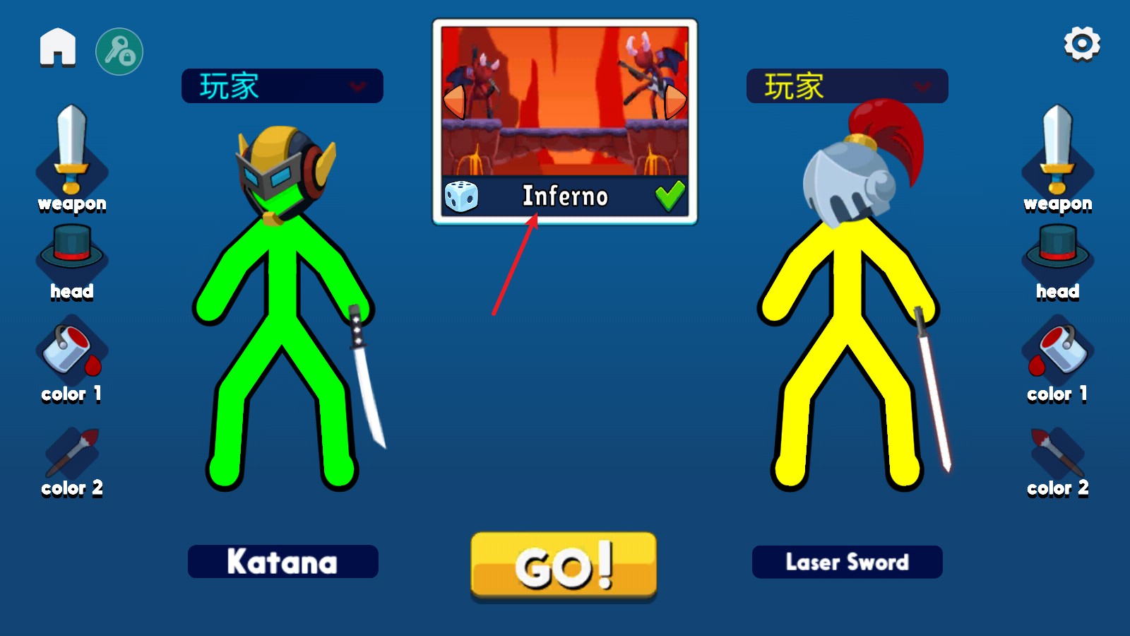 ߻ùܲ˵