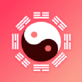 
                天机八字
            