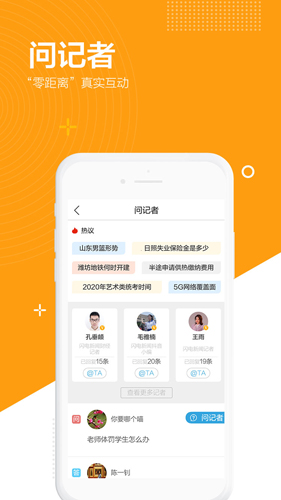 ƶ˰v10.1.2