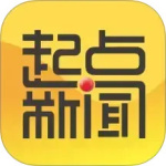 起点新闻app下载