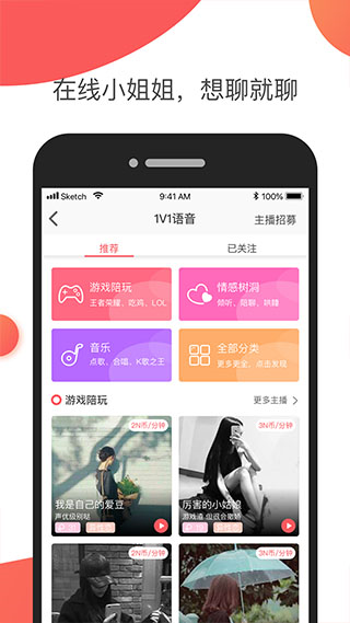 nico图片2