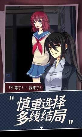 声之寄托sp完整版
