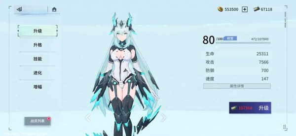 锚点降临国际服