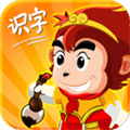 悟空识字手机版 v3.12.19