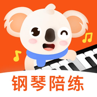考拉智能陪练 V2.5.2