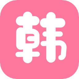 韩剧电影院免费观看