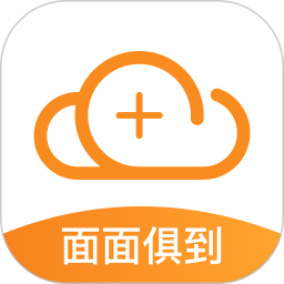 115组织客户端 V35.23.0下载