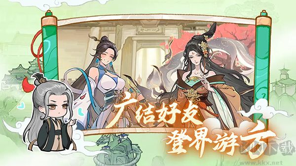 弑神斩仙免费版v1.4.1安卓版 