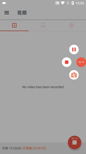 AZScreenRecorder°2