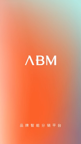 abm最新版 v4.7.8