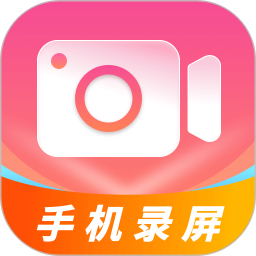 屏幕录制Snap剪辑大师app V3.1.1