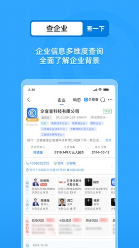 ҵòѯٷv19.1.0