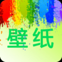 我的桌面壁纸最新版