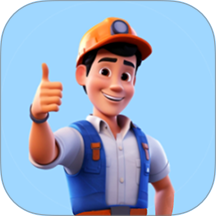 AI老师傅最新版