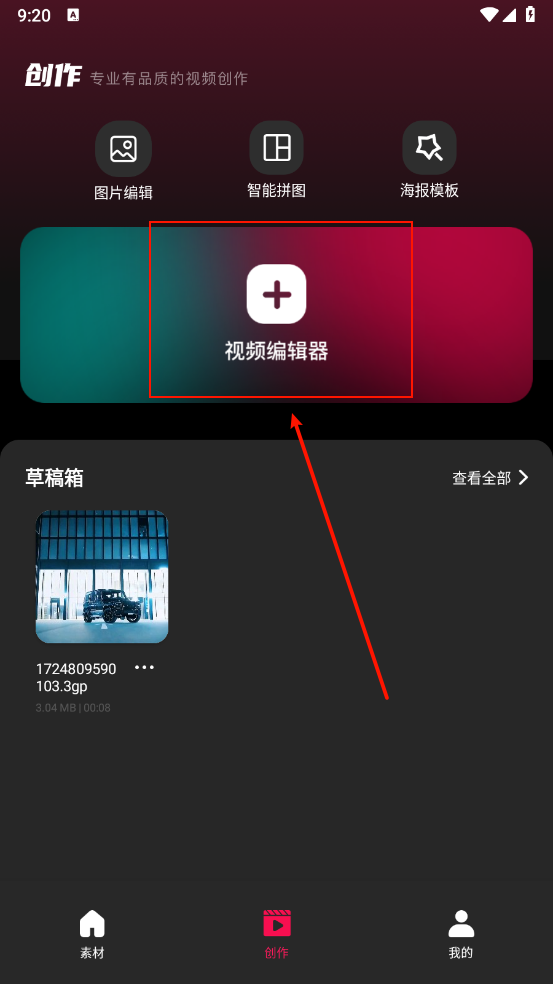 tibni外国快手