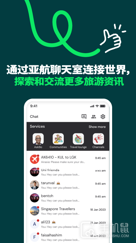 AirAsia MOVE v12.27.1