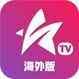 星火直播海外版下载 v1.0.46.1