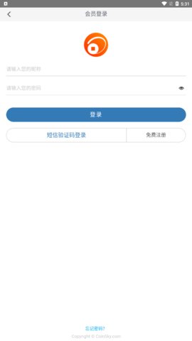 錢幣天堂安卓版