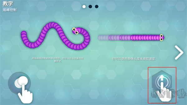 Snake.io