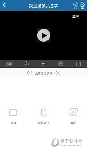牛精灵