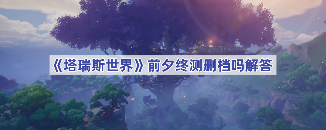 ˹ǰϦղɾ-ǰϦղɾ