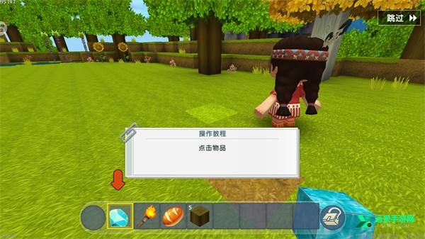 迷你世界怀旧版